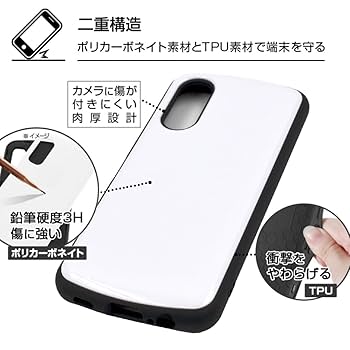 arrows We ホワイト 箱付き Amazon.co.jp: arrows We2 ケース 耐衝撃 シンプル arrowsWe2 F